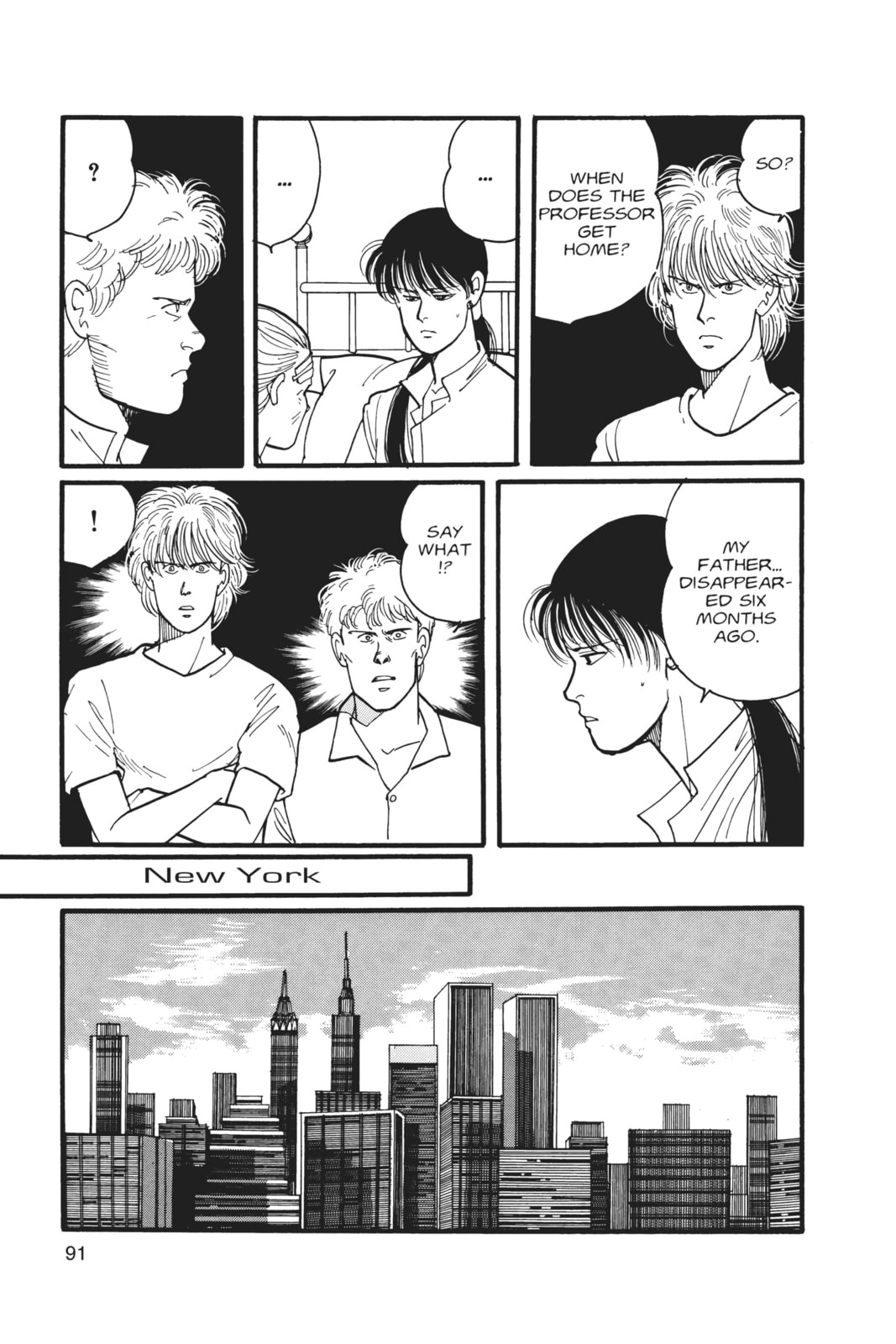 Banana Fish Chapter 4 image 085